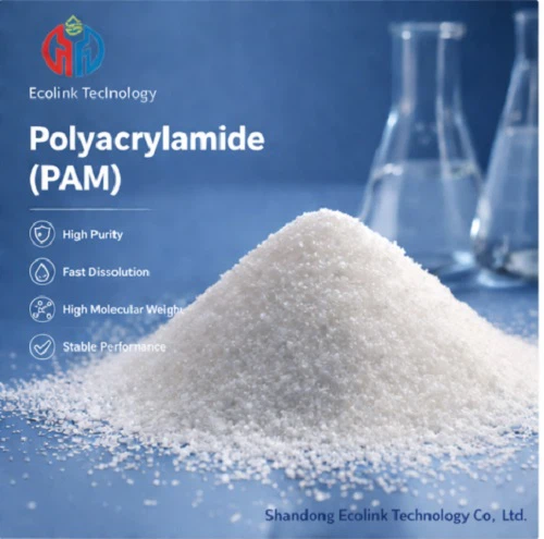 Cationic Polyacrylamide Powder