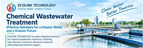 How To Choose Appropriate Chemical Treatment Wastewater Treatment Equipment And Processes?